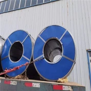 0.7 مم لفائف مدرفلة على البارد DC03