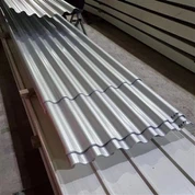 تسقيف الصلب المجلفن