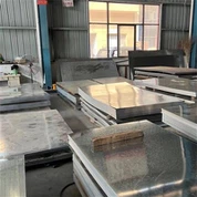 HX260LAD+Z صفائح مجلفنة للمعدات